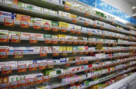 美团申请美团专业药房商标