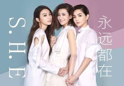 田馥甄歌曲侵权