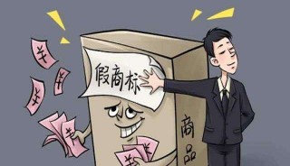 商标注册 注册通过率