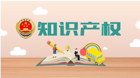 商标许可使用方式