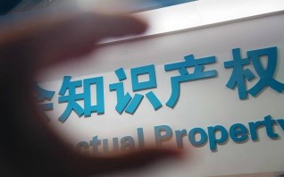 商标授权是什么？有什么风险？