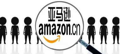 亚马逊商标转让注意事项