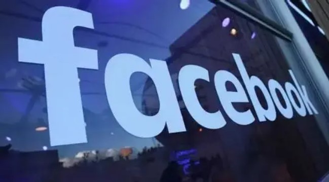 Facebook被判赔383万欧元