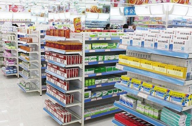 药店需要注册哪些类别的商标