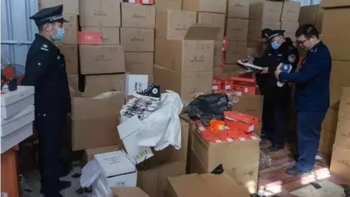 莆田公布商标侵权