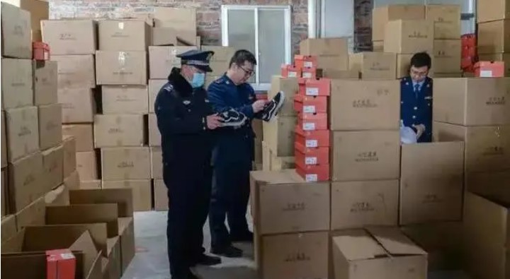 莆田公布商标侵权