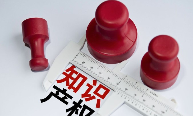 商标重名注册有技巧