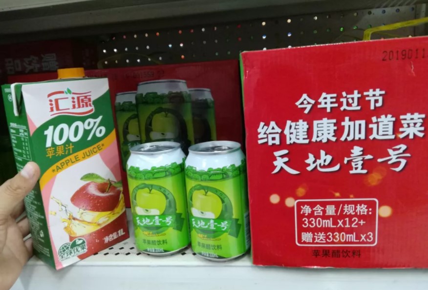 汇源为何走上了退市之路