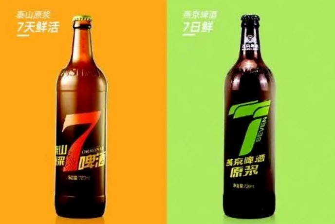 泰山原浆7天胜诉燕京7日鲜