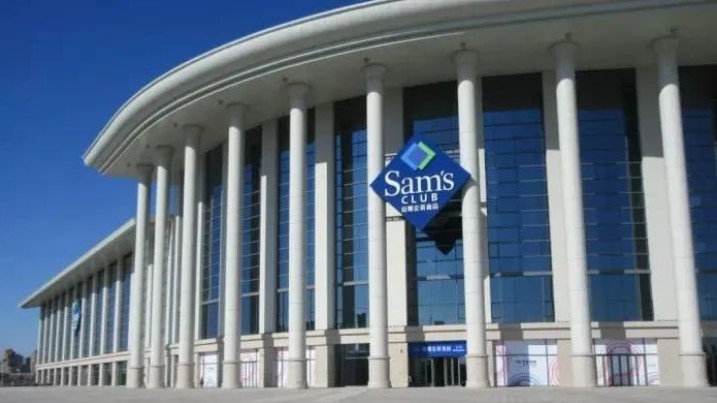 真假山姆傻傻分不清楚