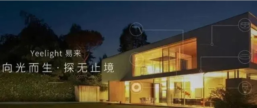 公司冲刺阶段因专利侵权拖后腿