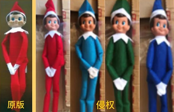 美术作品侵权入刑案判决