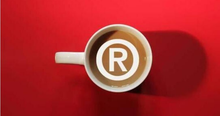 第33类商标注册材料