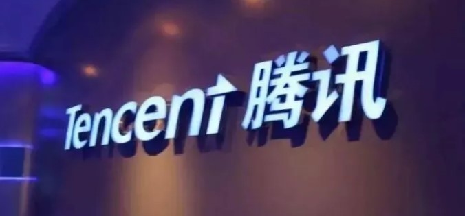 抖音火山版被判赔腾讯800万