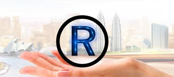 法国商标注册注意事项