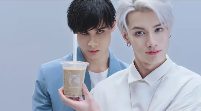 YYDS被瑞幸申请注册商标