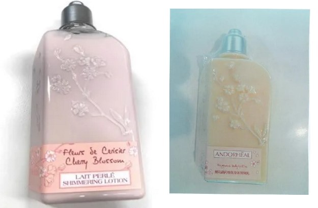 欧舒丹樱花润肤露在浙维权