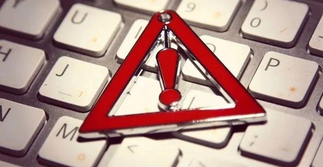 商标注册为什么要进查询