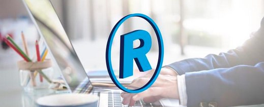 注册商标去哪个部门