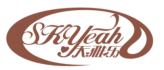 天雅乐SKYEAH
