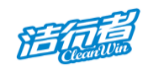 洁行者CLEANWIN