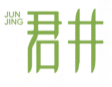 君井JUNJING