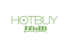 热典HOTBUY