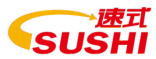 速式SUSHI
