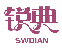 锐典SWDIAN