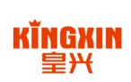 皇兴KINGXIN