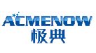 极典ACMENOW