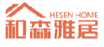 和森雅居HESENHOME