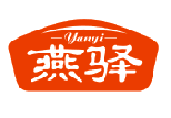 燕驿YANYI