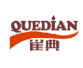 雀典QUEDIAN