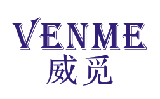 威觅VENME