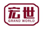 宏世GRANDWORLD