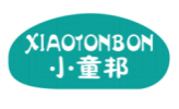 小童邦XIAOTONBON