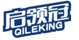 启领冠QILEKING