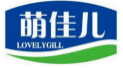 萌佳儿LOVELYGILL
