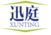 迅庭XUNTING