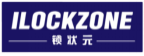 锁状元ILOCKZONE