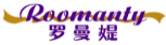 罗曼媞ROOMANTY