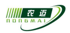 农迈NONGMAI