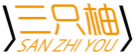 三只柚SANZHIYOU