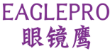 眼镜鹰EAGLEPRO