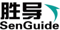胜导SENGUIDE