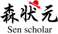 森状元SENSCHOLAR