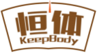 恒体KEEPBODY
