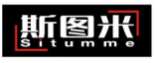 斯图米SITUMME