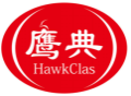 鹰典HAWKCLAS